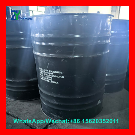 Industrial Grade China Calcium Carbide Price & Factory Direct Bulk Supply