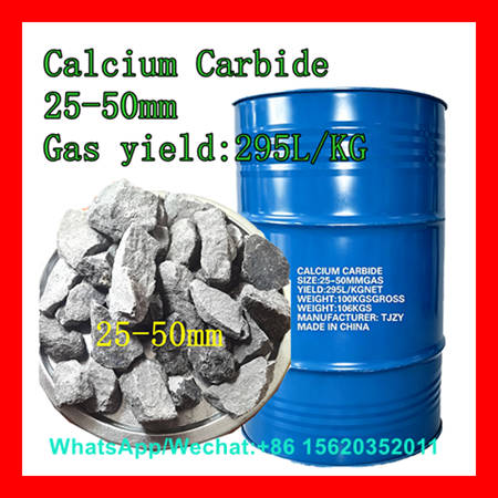 Bulk Calcium Carbide 25-50mm for Sale Near Me CAC2 Factory Direct