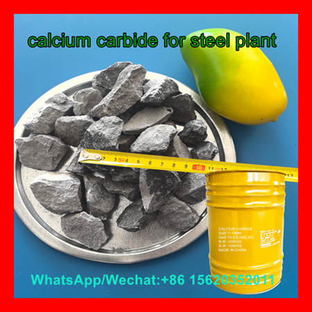 Industrial Use of Calcium Carbide for Steel Making Desulfurization