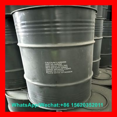 High Purity Industrial Calcium Carbide Online Supply (CaC2 Gas Yield ≥295 L/kg)