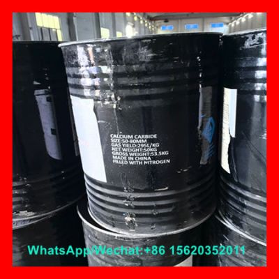 Calcium Carbide in Steel Making for Efficient Ladle Desulfurization