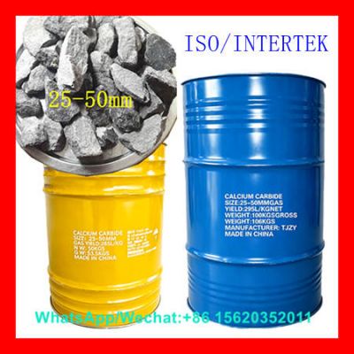 Premium Chinese Calcium Carbide 25-50mm Bulk Export & Factory Price